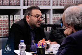 کرسی علمی «نقد و بررسی کتاب سراب عدالت» (1).jpg