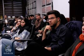 کرسی علمی «نقد و بررسی کتاب سراب عدالت» (3).jpg