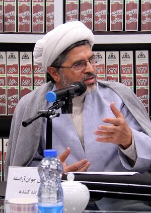 حسین جوان آراسته.jpg